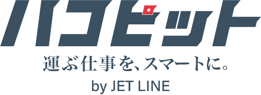 ハコピット